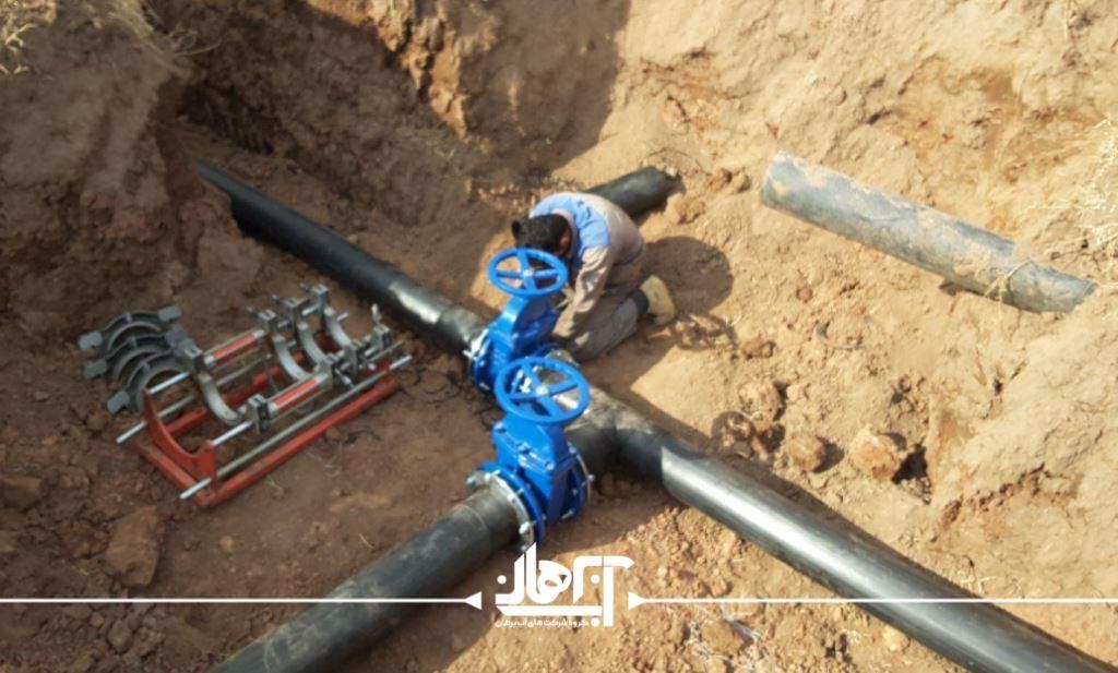 پیمانکاری آب- آبیاری کم فشار